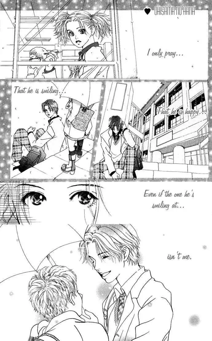 Ohisama no Hana Chapter 1 4